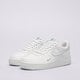 Moteriški kedai NIKE WMNS AIR FORCE 1 '07 hv2511-100 spalva balta