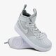 NIKE AIR FORCE 1 MID GS 869945002 spalva pilka