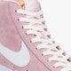 Moteriški kedai NIKE BLAZER MID VNTG '77 dc1423-600 spalva rožinė