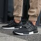 ADIDAS NMD_R1 s31515 spalva juoda