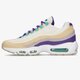 Vyriški kedai NIKE AIR MAX 95 SE dh4755-200 spalva rusvai gelsva
