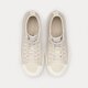 Moteriški kedai ADIDAS NIZZA PLATFORM MID W hq1986 spalva rusvai gelsva