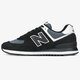 Vyriški kedai NEW BALANCE ML574SW2 ml574sw2 spalva tamsiai mėlyna