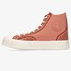 Vyriški inkariukai CONVERSE CHUCK 70 (KNIT UPPER-COLD CEMENT) 171485c spalva ruda