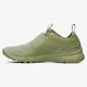 NIKE CURRENT SLIP ON BR 903895200 spalva žalia