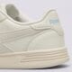 Moteriški kedai REEBOK COURT ADVANCE 100010640 spalva balta