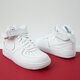 Vaikiški kedai NIKE FORCE 1 MID (PS) 314196-113 spalva balta