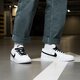 Vyriški kedai NIKE DUNK LOW RETRO dj6188-101 spalva balta