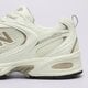 Moteriški kedai NEW BALANCE U530V1 u530csb spalva rusvai gelsva
