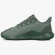 ADIDAS TUBULAR SHADOW by3573 spalva žalia