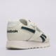 Moteriški kedai REEBOK GLIDE 100246054 spalva rusvai gelsva