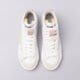Moteriški kedai NIKE BLAZER 77 JUMBO dq1471-101 spalva balta
