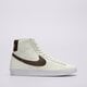 Moteriški kedai NIKE BLAZER MID '77 NEXT NATURE dq4124-107 spalva rusvai gelsva