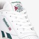 Vyriški kedai REEBOK CLUB C REVENGE g55071 spalva balta