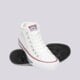 Moteriški kedai CONVERSE CHUCK TAYLOR ALL STAR MADISON MID  563511c spalva balta