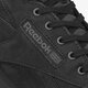 Vyriški kedai REEBOK EX-O-FIT PLUS HI LG bs6189 spalva juoda