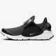 Vyriški kedai NIKE SOCK DART SE 911404002 spalva pilka