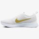 Moteriški kedai NIKE DUALTONE RACER SE  940418-101 spalva balta