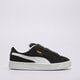 Vyriški kedai PUMA SUEDE XL  39520502 spalva juoda