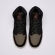 Vaikiški kedai JORDAN AIR MID  ib7053-002 spalva ruda