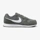 Vaikiški kedai NIKE MD RUNNER 2 PE (GS) bq8271-300 spalva žalia