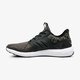 Vaikiški bėgimo batai ADIDAS RAPIDARUN KNIT J db0220 spalva juoda