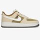 Vyriški kedai NIKE AIR FORCE 1 '07 LV8 NN dc8871-200 spalva rusvai gelsva