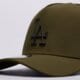Vyriška kepurė su snapeliu NEW ERA KEPURĖ MLB SPORT TRUCKER LA DODGERS LOS ANGELES DODG 60856370 spalva rusvai žalsva