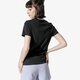 Moteriški marškinėliai CONVERSE MARŠKINĖLIAI SS   CONVERSE OMBRE CP CREW TEE 10017088-a02 spalva juoda