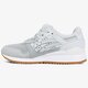 Moteriški kedai ASICS GEL-LYTE III  h7e4y9696w spalva pilka