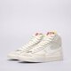 Vyriški kedai NIKE BLAZER '77 PRO CLUB dq7673-003 spalva rusvai gelsva