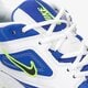 Vyriški kedai NIKE M2K TEKNO av4789-105 spalva balta