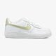 Vaikiški kedai NIKE AIR FORCE 1 (GS)  314219127 spalva balta