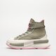 Moteriški kedai CONVERSE RUN STAR LEGACY CX a05499c spalva rusvai žalsva