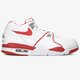 Vyriški kedai NIKE AIR FLIGHT 89 LE 819665-100 spalva balta