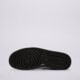 Vyriški kedai AIR JORDAN 1 LOW  553558-040 spalva balta