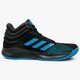 ADIDAS PRO SPARK 2018 b44963 spalva juoda