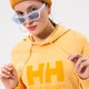 Moteriškas džemperis HELLY HANSEN DŽEMPERIS SU GOBTUVU W HH LOGO HOODIE 33978341 spalva geltona