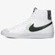 Vaikiški kedai NIKE BLAZER MID '77 SE dd1847-100 spalva balta