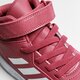 Vaikiški kedai ADIDAS ALTASPORT MID EL K aq0185 spalva rožinė