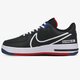 Vyriški kedai NIKE AIR FORCE 1 REACT ct1020-001 spalva juoda