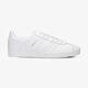 Vaikiški kedai ADIDAS GAZELLE J by9147 spalva balta