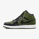 Vaikiški kedai AIR JORDAN 1 MID BG 554725-301 spalva žalia