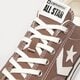 Vyriški inkariukai CONVERSE STAR PLAYER 76 a05187c spalva ruda