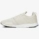 Vyriški kedai NEW BALANCE MRL247SA mrl247sa spalva rusvai gelsva