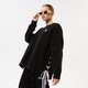 Moteriškas džemperis ADIDAS DŽEMPERIS LACED CREW hk5055 spalva juoda