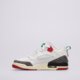 Vaikiški kedai JORDAN SPIZIKE LOW fq3950-109 spalva balta