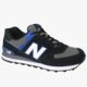 NEW BALANCE ML574AAB ml574aab spalva juoda