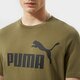 Vyriški marškinėliai PUMA MARŠKINĖLIAI ESS LOGO TEE 58666732 spalva rusvai žalsva