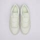 Moteriški kedai REEBOK CLASSIC NYLON 100220923 spalva balta